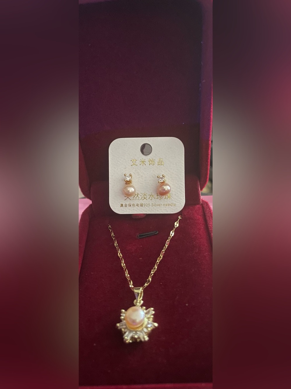 Elegant Gold Pearl Necklace and Stud Earrings Set - Pink Pearl freshwater pearl